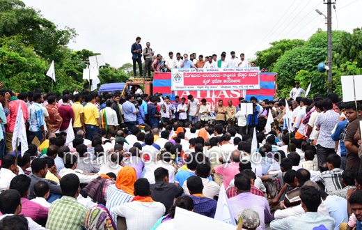 Yettinahole protest in uppinangady